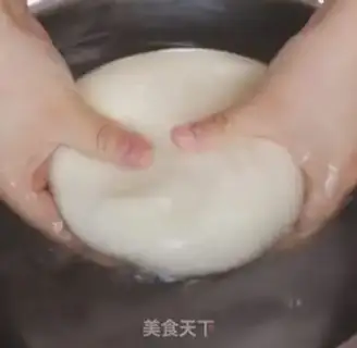 Make Cool skin step 2