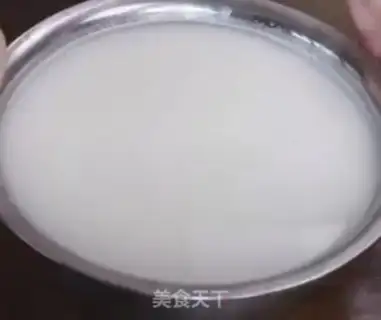 Make Cool skin step 3