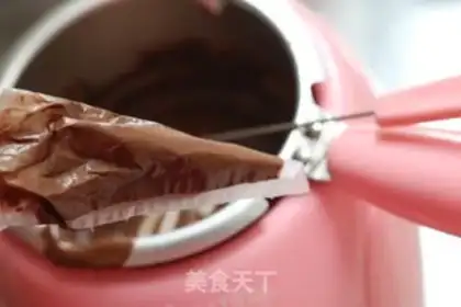 Make Strawberry chocolate step 10