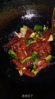 Make Weenie chips step 3