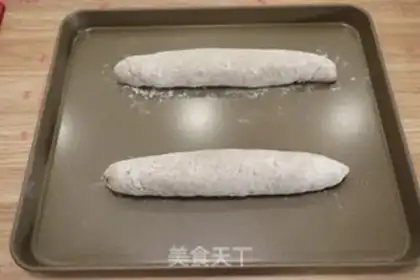 Make Tavale bread step 9