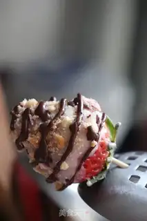Make Strawberry chocolate step 11