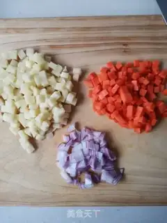 Make Curry beef toast pizza step 1