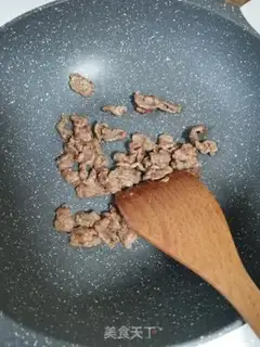 Make Curry beef toast pizza step 2