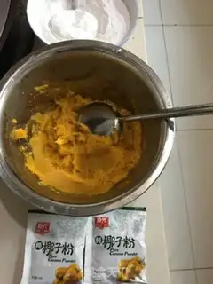 Make ♪ Potato round ♪ step 1