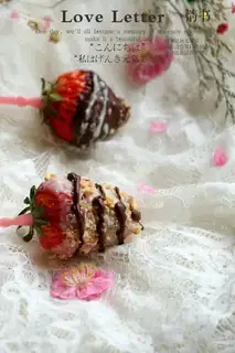 Make Strawberry chocolate step 13