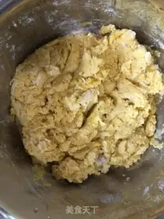 Make ♪ Potato round ♪ step 2