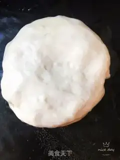 Make Soft beef carrot pie step 8