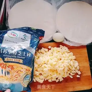 Make Apple pie step 0