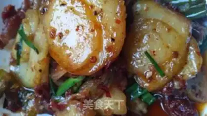 Make Curry beef toast pizza step 4
