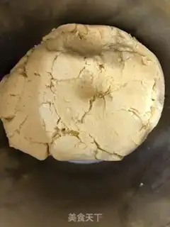 Make ♪ Potato round ♪ step 3