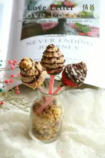 Make Strawberry chocolate step 15