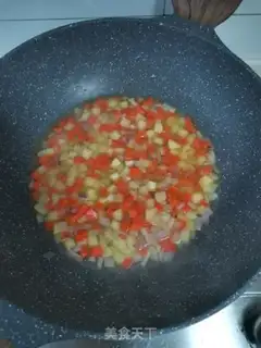 Make Curry beef toast pizza step 5