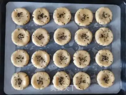 Make Sesame peaches step 0
