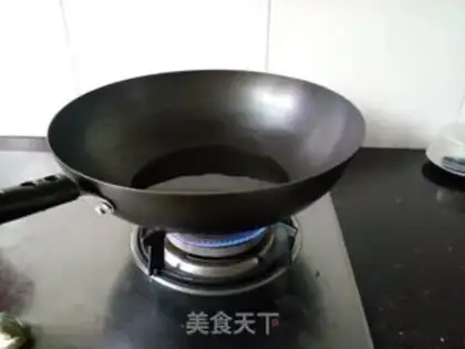 Make Beef dry pan step 1