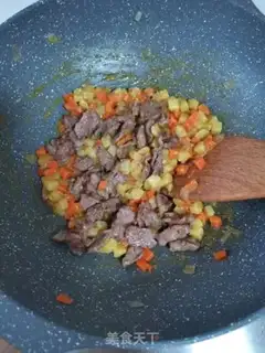 Make Curry beef toast pizza step 7