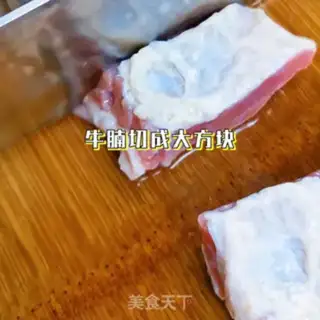 Make Secret potato oxen step 0