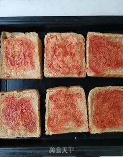 Make Curry beef toast pizza step 8