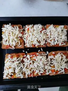 Make Curry beef toast pizza step 10