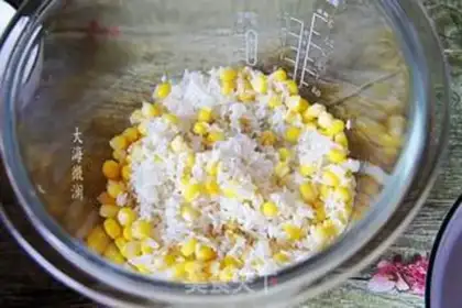Make Steamed corn step 1