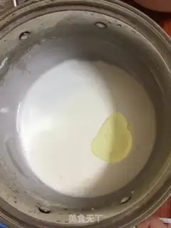 Make Strawberry Dafu step 1
