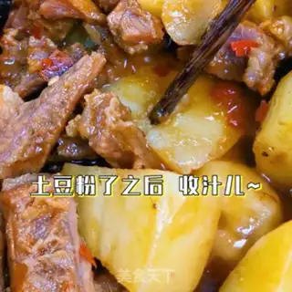 Make Secret potato oxen step 11