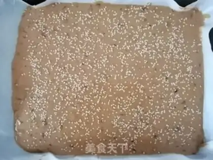 Make Pretzels step 0