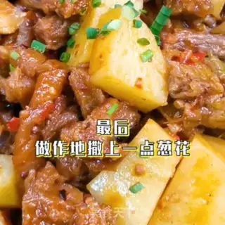 Make Secret potato oxen step 12