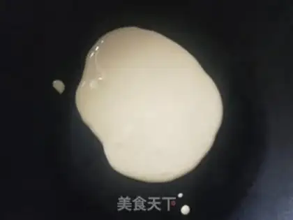 Make Honey milk eggcake step 2