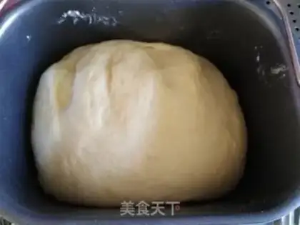 Make Hokkaido toast step 3