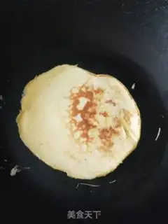 Make Honey milk eggcake step 3