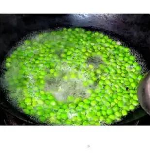 Make Meat and pepper and peas step 1