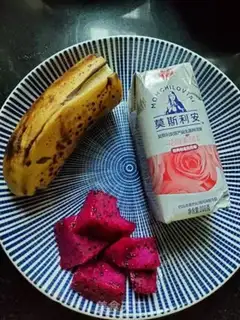 Make Flamingo yogurt step 0