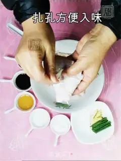 Make Chicken-legged rice step 0