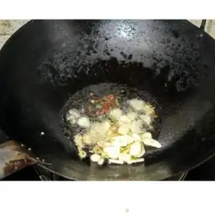 Make Meat and pepper and peas step 2