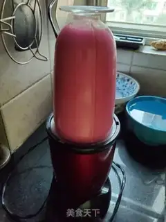 Make Flamingo yogurt step 1