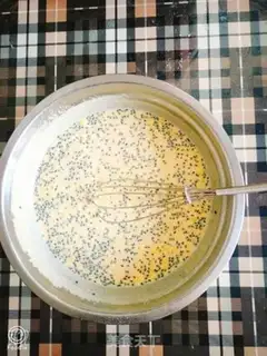 Make Milk tacos step 0