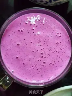 Make Flamingo yogurt step 2