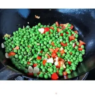 Make Meat and pepper and peas step 4