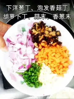 Make Chicken-legged rice step 2