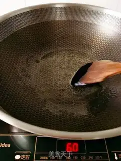 Make A bowl of incense step 1