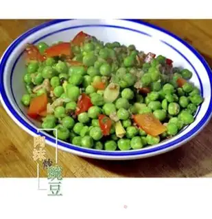Make Meat and pepper and peas step 6
