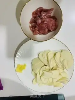 Make Fried mushroom step 0