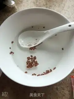 Make Cinnamon step 1