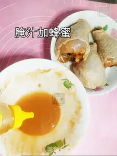 Make Chicken-legged rice step 5