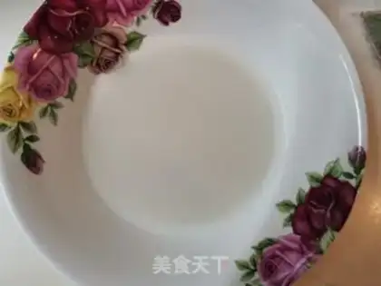 Make Carrot onions step 1