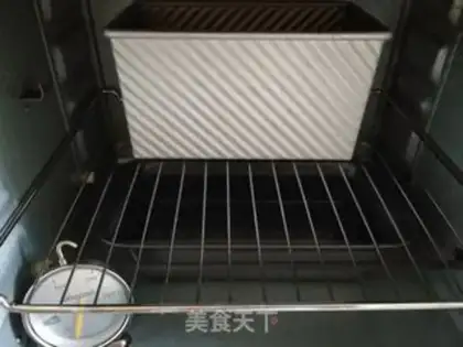 Make Hokkaido toast step 11