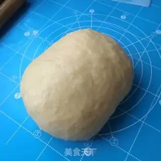 Make Meat pine bread step 7