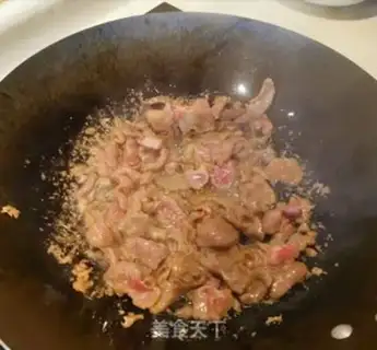 Make Carrot onions step 3