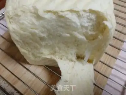 Make Hokkaido toast step 14